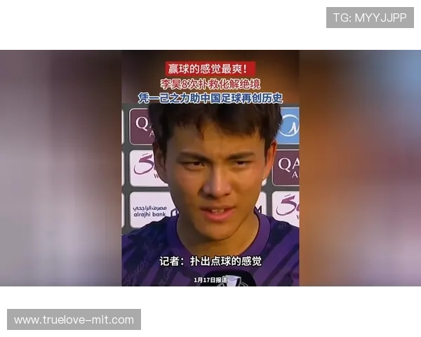 李昊28扑救480分零封神话